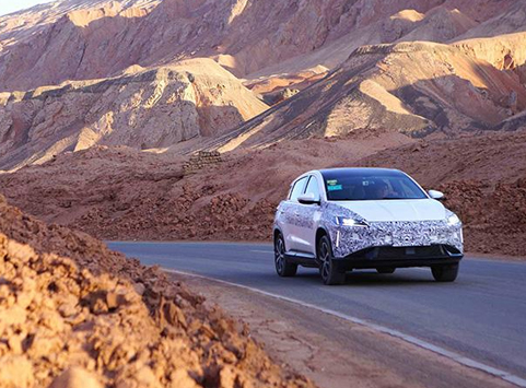 乐清市军伟电气有限公司网站建立